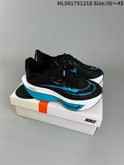 men Air Zoom Alphafly NEXT 2 Proto-028